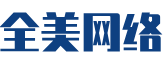 潞城市软件开发公司